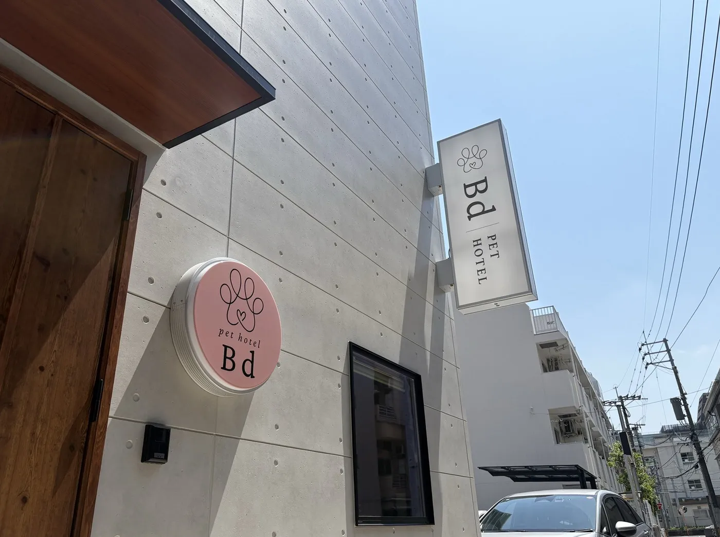 施設外観(建物全景)